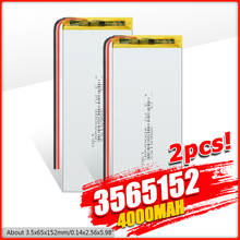 3,7 V 4000mAh 3565152 батарея полимерный литий-ионный/литий-ионный аккумулятор для планшетных ПК банк питания электронная книга GPS MP3 MP4 MP5 2024 - купить недорого