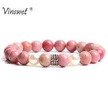 Men Women Natural Stone Bracelet Elastic Rhodonite Crystal Lava Beads Jewelry Beads Lovers Woman Jewelry Erkek Bileklik Gift 2024 - buy cheap