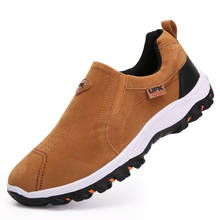 Sapatos casuais masculinos de tamanho grande, calçados confortáveis para caminhada, uso externo, respirável, 2021 2024 - compre barato