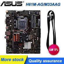 ASUS H61M-AG/M33AAG/DP_MB DDR3 H61 LGA 1155 Материнская плата VGA HDMI набор материнских плат для настольного компьютера 2024 - купить недорого