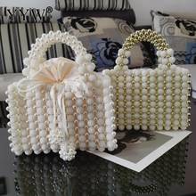 Pearl Beaded Women'S Mini Handbag Wedding Evening Clutch Bag For Bridal Luxury Elegant Party Purse ABS Box Bag Weave sac a main 2024 - buy cheap