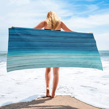 Синее деревянное текстурное градиентное банное полотенце, плавательное быстросохнущее банное полотенце, аксессуары для ванной комнаты, пляжное полотенце из микрофибры s 2024 - купить недорого