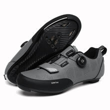 Кроссовки мужские светоотражающие, плоская обувь для езды на велосипеде, Сникерсы для горных велосипедов, spd, Cleat 2024 - купить недорого