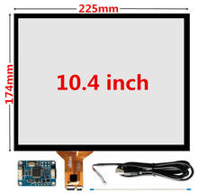 10.4 Inch 225mm*174mm Raspberry Pi Industrial Equipment Capacitive Digitizer Touch Screen Panel Glass USB Driver Board 2024 - buy cheap