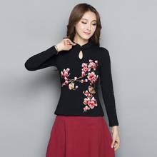 Camisa chinesa 2019 blusa étnica feminina vintage elegante gola mandarim manga comprida camisa preta bordada af546 2024 - compre barato