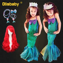 Детское платье Ариэль с открытыми плечами, вечернее платье русалки с блестками, костюм принцессы Ариэль для маленьких девочек на день рождения 2024 - купить недорого