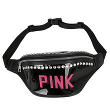 2021 novo pacote de fanny rosa sacos de cintura feminina designer pacote moda cinto transparente pacote praia saco a laser feminino 2024 - compre barato