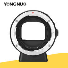 Photography YONGNUO EF-E II Lens Mount Adapter Ring with AF Lens Ring Adapter for Sony E-Mount for Canon EF/EF-S & YONGNUO Lens 2024 - buy cheap