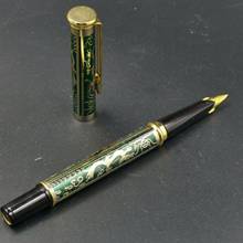 New Rare Old Stock, KSL Fountain Pen, Green Color,  Dragon Pattern Stationery Office school supplies penna stilografica 2024 - buy cheap
