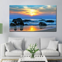 RELIABLI ART Landscape Pictures Canvas Paintings Sea Sunset Poster For Home Wall Art Prints For Living Room Decoration No Frame 2024 - buy cheap