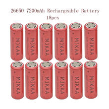 Baterias de lítio recarregáveis, alta capacidade, 18 peças, 26650, 7200mah, 3.7v, li-ion, para lanterna, 20a 2024 - compre barato