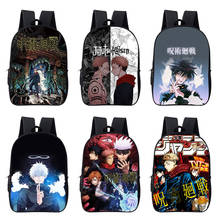 Mochila escolar Jujutsu Kaisen de 16 pulgadas Para Hombre, morral con estampado 3D de Anime japonés, de doble capa, Yuji Itadori 2024 - compra barato