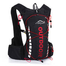 Cycling Backpack Ultralight Sport Riding MTB Hydration Backpack 8L Bike Bicycle Backpack option 1.5L Water Bag 2024 - buy cheap