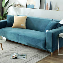 High Quality Velvet Plush Sofa Cover for Living Room Sectional Warm Couch Cover Elastic Case Sofa Slipcover Stretch 2024 - купить недорого