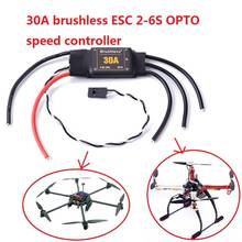 1pcs Highly compatible 30A brushless ESC 2-6S OPTO speed controller For Multi-rotor Aircraft RC FPV Quadcopter support wholesale 2024 - buy cheap