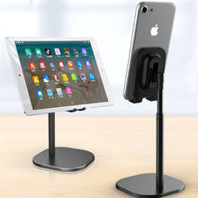Aluminum Alloy Adjustable Mobile Phone Stand Universal Phone Holder Stands For iPhone For Pad Tablet Stand Desk Phone Rack 2024 - buy cheap