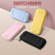 Bolsa de almacenamiento rígida protectora para Nintendo Switch, accesorios para mando de consola JoyCon, color rosa, de alta calidad 2024 - compra barato