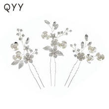 QYY Fashion Handmade Flower Hair Pins for Women Accessories Crystal Silver Color Bridal Wedding Hair Jewelry Bride Headpiece 2024 - buy cheap