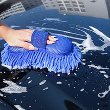 Luvas de limpeza de carro, esponja ultrafina de limpeza de janelas de carro, fibra de flanela para limpeza de automóveis, 1 peça 2024 - compre barato