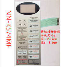 2pcs NN-K574MF  Microwave oven panel switch  touchpad Toggle the membrane switch 2024 - buy cheap
