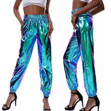 Nova moda feminina metálico brilhante jogger calça longa casual mulheres soltas de cintura alta cor holográfica calças 2024 - compre barato