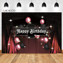 Laeacco Birthday Photo Balloon Fuchsia Sparkling Curtain Party Decor Customized Photocall Backgrounds Photography Backdrops 2024 - buy cheap