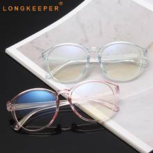 LongKeeper Fashion Transparent Glasses Frame Women 2020 New  Round Clear Lens Eyeglasses Men Vintage Optical Spectacles 2024 - buy cheap