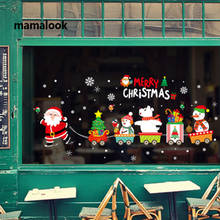 Papá Noel tira del tren, pegatina de pared de Navidad para ventana de vidrio, decoración del hogar, calcomanías murales, papel tapiz, pegatinas de Año Nuevo 2024 - compra barato