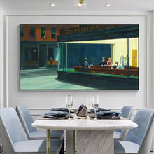 Pintura artística de pared, lienzo de pared, póster e impresión de arte de pared NightHawk de Edward Hopper, imagen para decoración del hogar y sala de estar 2024 - compra barato