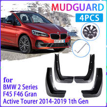 Брызговики для BMW 2 серии F45 F46 Gran Active Tourer 2014 ~ 2019, брызговики, брызговики, автомобильные аксессуары 2024 - купить недорого