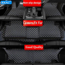 RKAC 8 Colors Leather Car Floor Mats for Ford Explorer 7 Seats 2006-2015 Car Mats Waterproof Anti-slip 3D Carpets Line 2024 - buy cheap