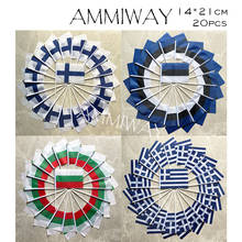AMMIWAY-Bandera Nacional de poliéster #8, 14x21cm, 20 unidades, Finlandia, Hungría, Grecia, venta al por mayor 2024 - compra barato