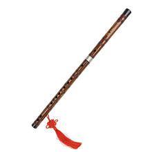Llave de F/D/E/G/C flauta de bambú amargo Dizi tradicional china hecha a mano instrumento de viento de madera con bolsa de almacenamiento nudo chino 2024 - compra barato