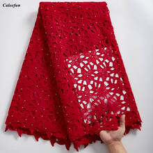 Wine Red African Guipure Lace Fabric Latest Water Soluble Lace With Stones 2021High Quality Nigeria Cord Lace Y2368 2024 - buy cheap