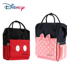 Disney-Bolsa de pañales USB, mochila de maternidad/bolsa de pañales para viaje, mochila para el cuidado del bebé, con calefacción USB, Boutique de gran capacidad 2024 - compra barato