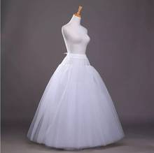 New Petticoat Long Tulle Skirts Womens Underskirt For Wedding Dress Lolita 2021 2024 - buy cheap