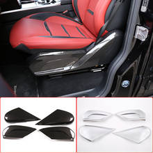 Cubierta de Panel de decoración lateral de asiento de coche, embellecedor de fibra de carbono ABS para Mercedes Benz Clase G W463a G500 19-2020, accesorios interiores de coche 2024 - compra barato