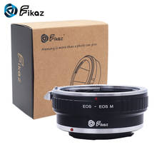 Fikaz для EOS-EOS M переходное кольцо объектива для Canon EOS EF EF-S объектив для EOS M EF-M M2 M3 M5 M6 M10 M50 M100 корпус камеры 2024 - купить недорого