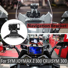 Для SYM JOYMAX Z 300 2018-2019 CRUISYM 300 2017-2019 мотоциклетный кронштейн для навигации на лобовое стекло держатель для смартфона GPS 2024 - купить недорого