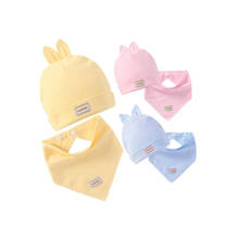 Милые детские шапочки с нагрудниками, яркие однотонные шапочки для мальчиков и девочек, хлопковые шапочки для новорожденных, Детские шапочки для младенцев, малышей 2024 - купить недорого