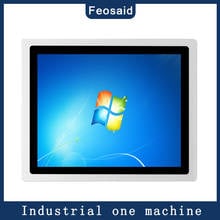 10 core 12 15 15 polegada industrial tablet windows7 capacitivo tela de toque núcleo do computador i3/i5/i7 4g ram 64g ssd com wi-fi tudo em um pc 2024 - compre barato