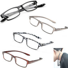 Gafas de lectura ultraligeras para hombre y mujer, lentes de lectura con cuello Halter, elásticas, con aumento de la fuerza presbicia HD + 1,0 a 4,0 2024 - compra barato