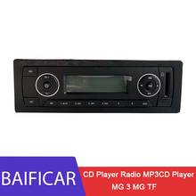 Новый оригинальный высококачественный черный CD-плеер Baificar, радио, mp3-плеер, музыкальная панель для MG 3 MG TF 2024 - купить недорого