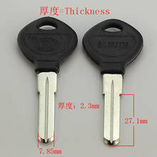 B289 House Home Door Empty Key blanks Locksmith Supplies Blank Keys 15 pieces/lot 2024 - buy cheap