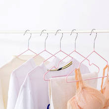 Adult Clothing Hanger Non Slip Dry Clothe Hanging Rack Portable Household Clothe Dress Closet Space Saver 10pcs Multi Function 2024 - buy cheap