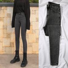 Новинка 2020, женские осенние джеггинсы с маркировкой, облегающие рваные джинсы с дырками, леггинсы для женщин, джинсовые брюки-карандаш, легкие брюки L212 2024 - купить недорого