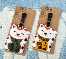 LISM Fortune Cat Anime Travel Accessories Luggage Tag Suitcase ID Address Portable Tags Holder Baggage Labels New 2024 - buy cheap