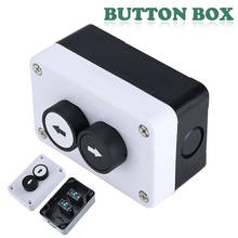 1pc Push Button Station Switch Remote Start Stop Motor Solenoid Button Box Double Insulated Momentary Switch 2024 - buy cheap