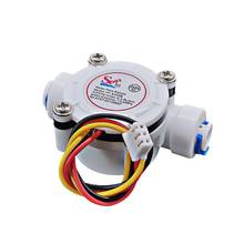 Free Shipping DN6 G 1/4\" PE Water Meter Flow Sensor Counter 0.3-10L/min Indicator Dispenser 2024 - buy cheap