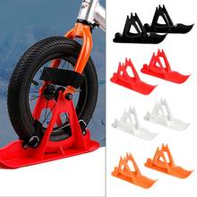 1 Pair Kids Bike Snowboard Sled Children Practical Skis Sleigh Professional Balance Car 12-Inch Scooter Wheel Parts Accessories 2024 - buy cheap
